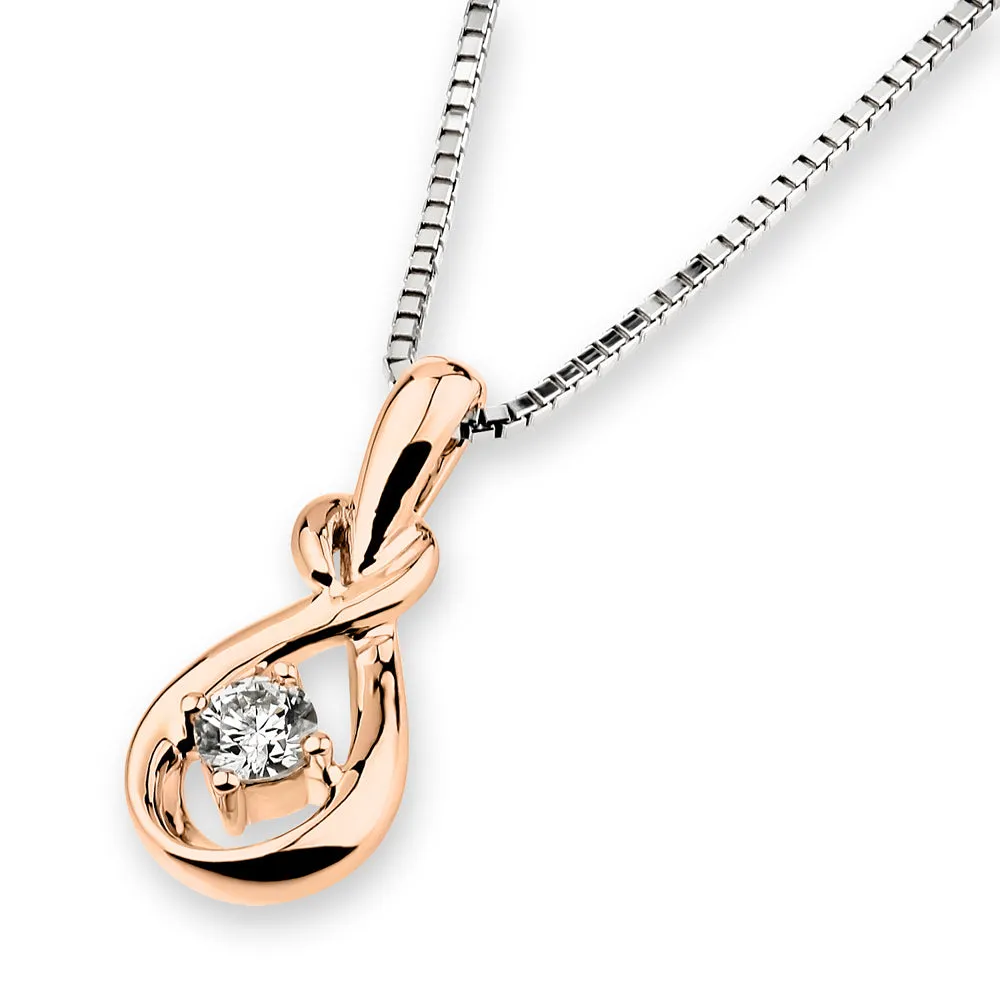 18K White Rose Gold Diamond Pendant