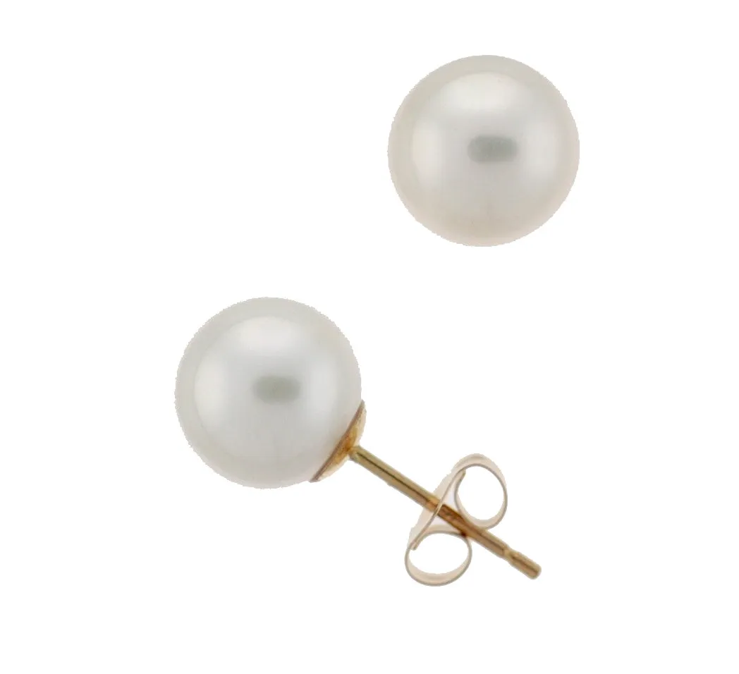 7.5-8.0mm Akoya Pearl Stud Earrings (SKU: 60514)