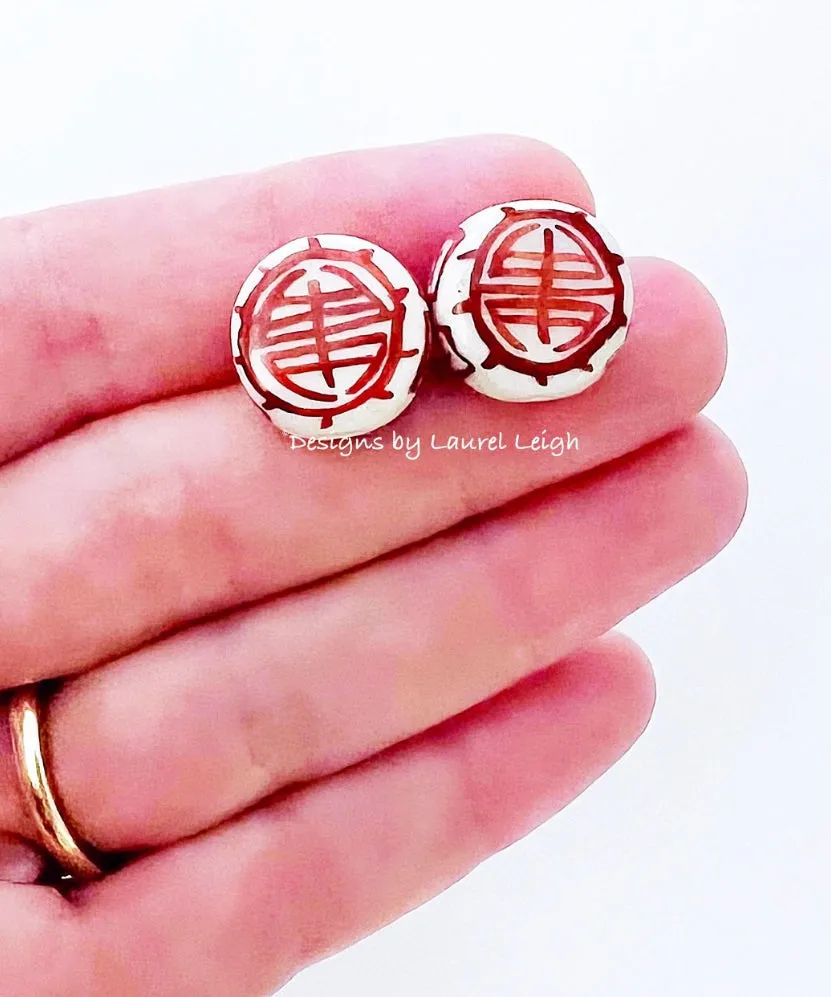 Brown Chinoiserie Stud Earrings