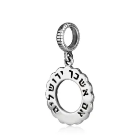 Round Silver Jerusalem Verse Engraved Pendant Charm Jewish Holy Land Temple New