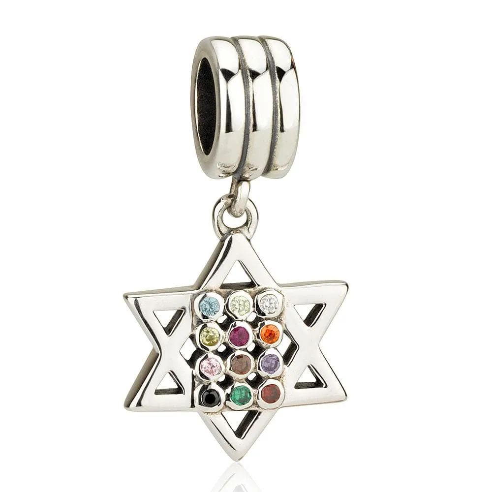 Star David Hoshen Stones Pendant Charm Silver Contemporary Vibrant Jewelry New