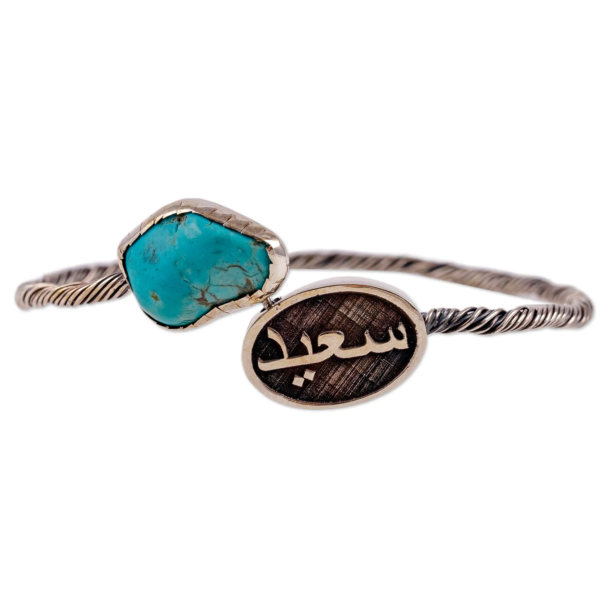 Traditional Polished Natural Turquoise Pendant  Bracelet - Joyful Hope | NOVICA