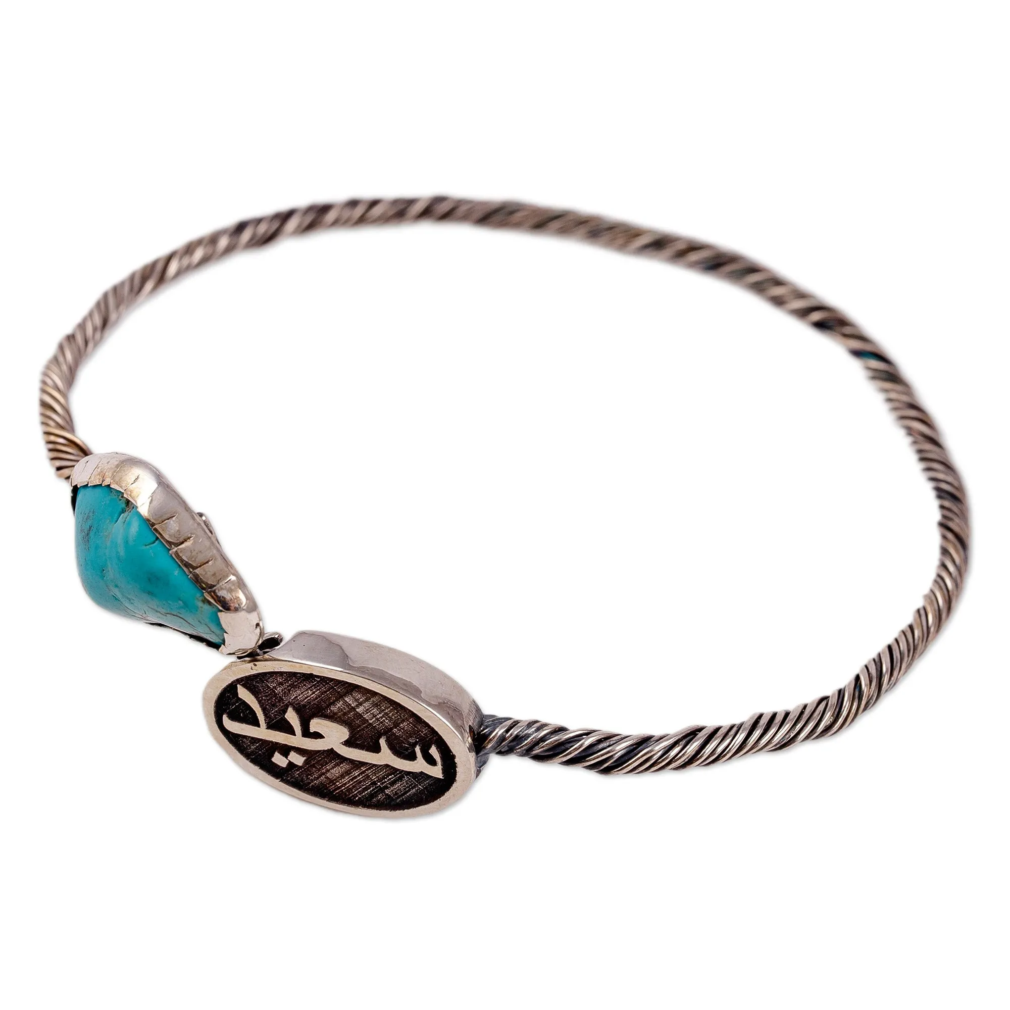 Traditional Polished Natural Turquoise Pendant  Bracelet - Joyful Hope | NOVICA