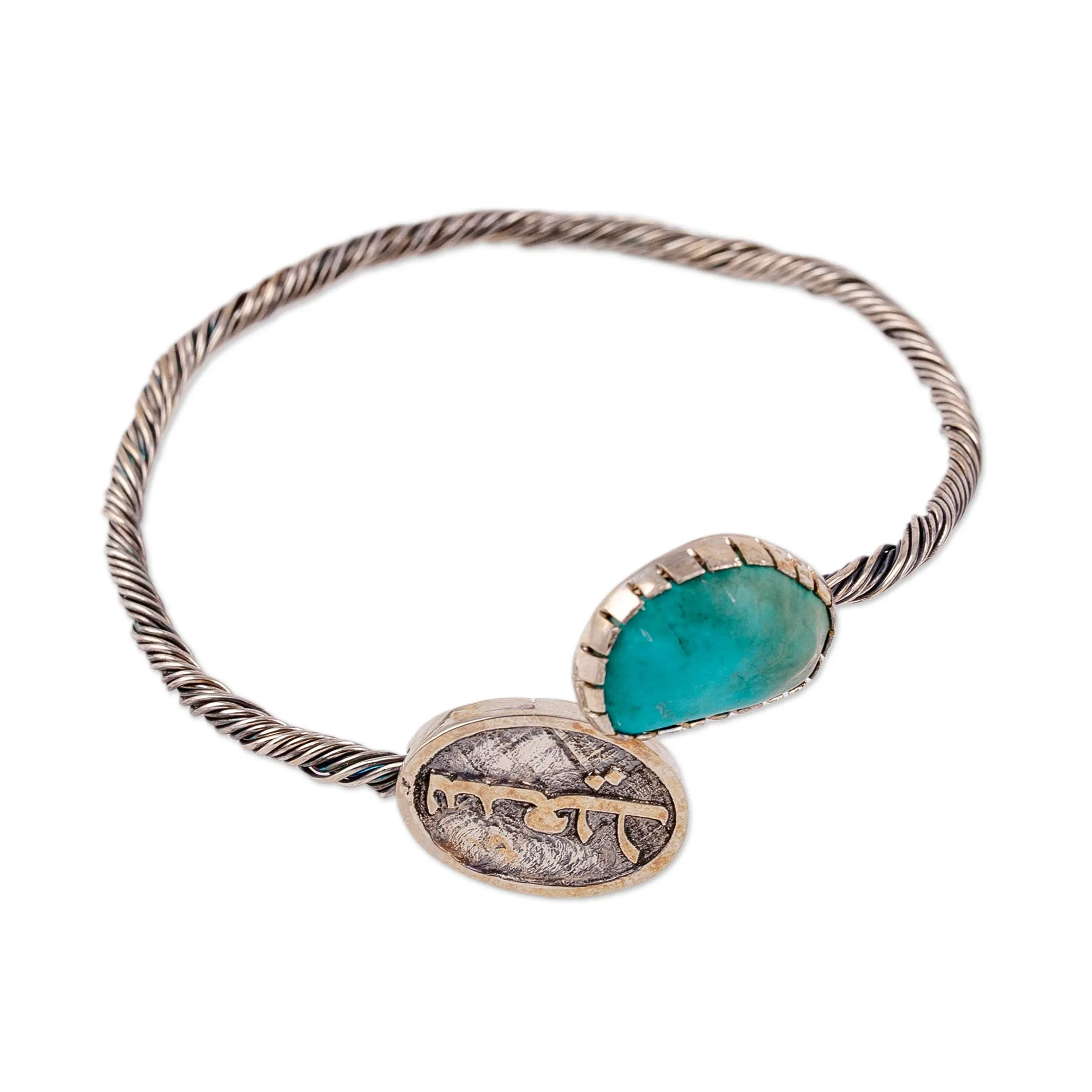 Traditional Polished Natural Turquoise Pendant  Bracelet - Joyful Hope | NOVICA